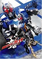 Amazon.com: Kamen Rider Dvd